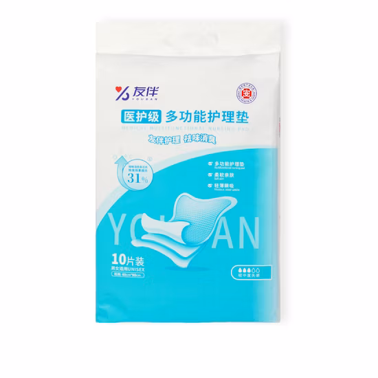 Bon service XL M China Adult Care Incontinence personnelle Diaper Nursing Pad